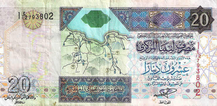 Twenty Libyan dinars.
